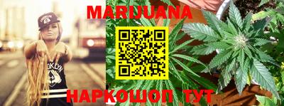 мефедрон Новодвинск