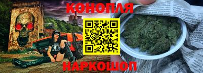 мефедрон Новодвинск