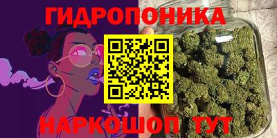 мефедрон Новодвинск