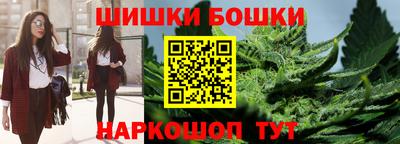 ALPHA PVP Новокубанск