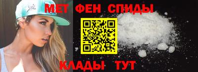 стафф Новозыбков