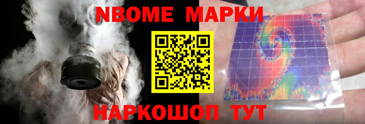 Саянск  ЛСД экстази кислота  Вход с VPN  Лсд 25 экстази  Лсд 25 экстази ecstasy 